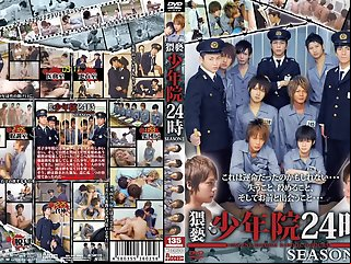 exotic asian homosexual dudes bdsm bondage
